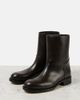The Row The Row Nobilis leather ankle boots - 4