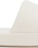 The Row The Row Off-White Pillow Slippers - 1