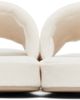 The Row The Row Off-White Pillow Slippers - 2