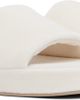 The Row The Row Off-White Pillow Slippers - 4