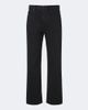 The Row The Row Vanya straight jeans - 1