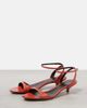 The Row The Row Vika leather slingback sandals - 4