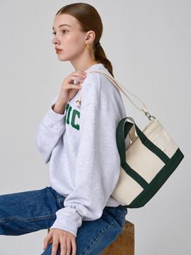 The Sweat. Canvas Tote Bag - GREEN