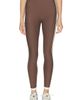 THE UPSIDE THE UPSIDE Daytona 25 High Midi Pant - 2