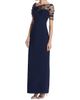 Theia Women's Sophia Beaded Shawl Gown - 4