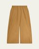 Theory Cotton Parachute Pants - 1