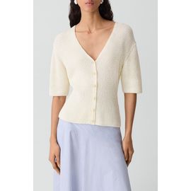 Theory Theory Shaped Cotton Cardigan