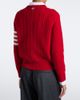 Thom Browne Thom Browne 4-Bar cable-knit virgin wool sweater - 5