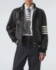 Thom Browne Thom Browne 4-Bar leather bomber jacket - 2