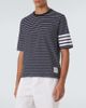 Thom Browne Thom Browne 4-Bar striped cotton T-shirt - 3