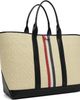 Thom Browne Thom Browne Beige Medium Tool RWB Stripe Tote - 2