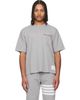 Thom Browne Thom Browne Gray Milano Cotton Oversized Pocket T-shirt - 1