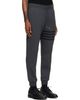 Thom Browne Thom Browne Gray Solid Loopback 4-Bar Sweatpants - 2