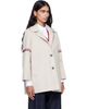 Thom Browne Thom Browne Khaki Armband Cropped Car Coat - 2