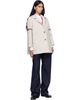 Thom Browne Thom Browne Khaki Armband Cropped Car Coat - 4
