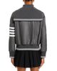 Thom Browne Thom Browne Leather Oversized Blouson Jacket - 4