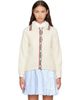 Thom Browne Thom Browne Off-White Donegal RWB Stripe Hector Pointelle Cardigan - 1