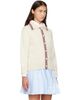 Thom Browne Thom Browne Off-White Donegal RWB Stripe Hector Pointelle Cardigan - 2