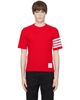Thom Browne Thom Browne Red Jersey 4-Bar Short Sleeve T-shirt - 1
