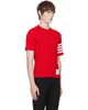 Thom Browne Thom Browne Red Jersey 4-Bar Short Sleeve T-shirt - 2