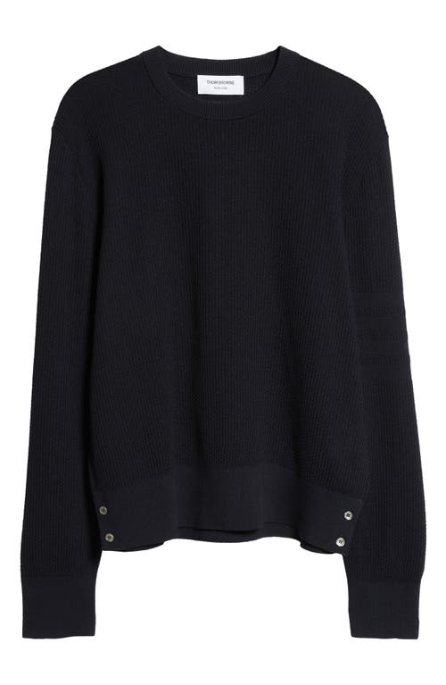 Thom Browne Thom Browne Relaxed Fit Open Stitch Virgin Wool Sweater