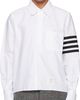 Thom Browne Thom Browne White 4-Bar Oxford Shirt - 1