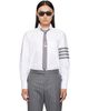 Thom Browne Thom Browne White 4-Bar Unraveling Cable Stitch Shirt - 1