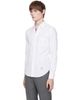 Thom Browne Thom Browne White Oxford Grosgrain Placket Shirt - 4