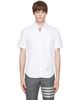 Thom Browne Thom Browne White Oxford Grosgrain Placket Short Sleeve Shirt - 1
