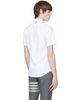 Thom Browne Thom Browne White Oxford Grosgrain Placket Short Sleeve Shirt - 3