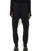 thom/krom thom/krom Black P 57 Track Pants - 1