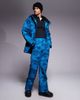 Threadbare Threadbare ski pants in blue and navy print - 1