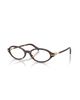 Tiffany & Co. Tiffany & Co. 51mm Oval optical glasses - 1