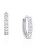 Tiny Blessings Tiny Blessings Sterling Silver 11mm Timeless Pavé Huggie Hoops Earrings  - 1