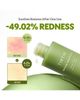 TIRTIR TIRTIR Matcha Skin Toner - 4