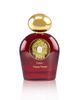 Tiziana Terenzi Tiziana Terenzi Tuttle Comet Collection - 1