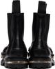 Toga Virilis Toga Virilis Black Hard Leather Chelsea Boots - 2