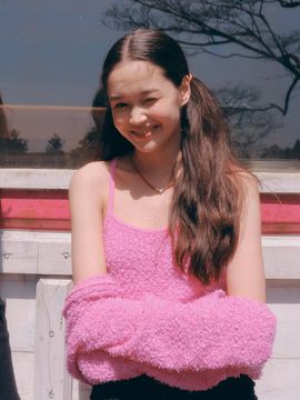 Sho Dress