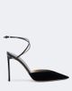 Tom Ford Tom Ford Selen velvet slingback pumps - 6