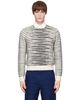 TOM FORD TOM FORD White Brushed Mohair Crew Neck Sweater - 1