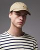 Tommy Hilfiger Tommy Hilfiger flag logo cap in washed khaki-Green - 2