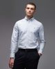 Tommy Hilfiger Tommy Hilfiger oxford shirt in blue - 1