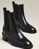 Tony Bianco Jazlyn Chelsea Boots - 1