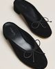 Tony Bianco Maxy Ballet Mules - 2