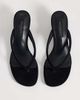 Tony Bianco Tony Bianco Edgy heeled wedge sandals in black suede - 2