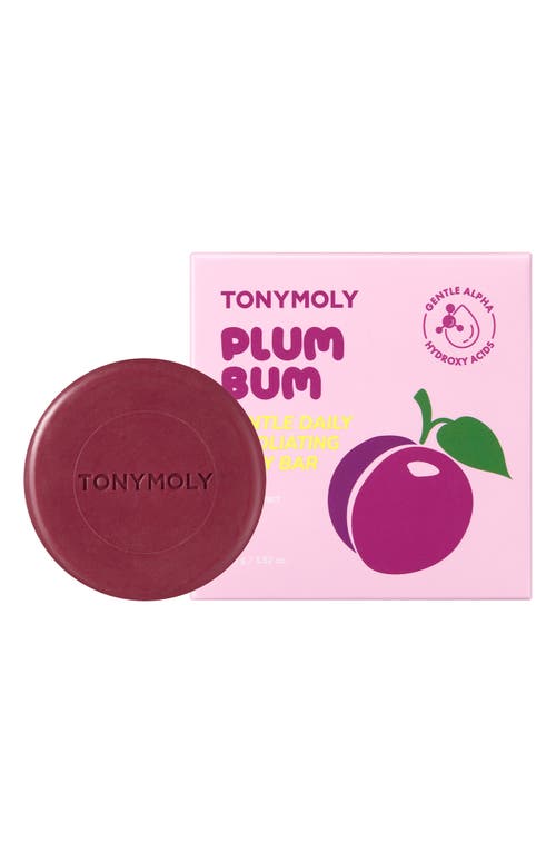 TONYMOLY TONYMOLY Plum Bum Gentle Daily Body Exfoliating Bar