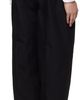 Toogood Toogood Black 'The Librarian' Trousers - 3