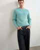Topman Topman classic fit plaited fisherman knit sweater in teal-Green - 4