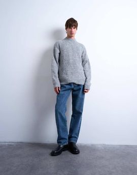 Topman Topman knitted sweater in gray