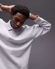 Topman Topman relaxed fit sweatshirt polo in ice gray heather - 2
